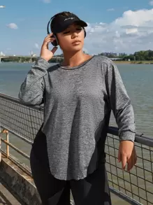 SHEIN Street Sport Camiseta deportiva de dos tonos bajo curvo - Gris - Ver 1