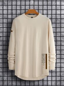 Manfinity Homme 男士字母圖案T恤 - 卡其色 - 查看 1