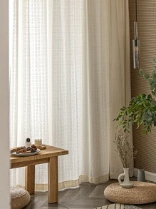 素色單片窗簾 - 米色 - 查看 4