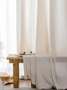 素色單片窗簾 - 米色 - 查看 2