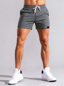 Manfinity Homme 男士補丁細節腰部抽繩短褲 - 深灰色 - 查看 4