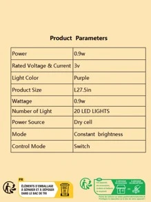 1入組樹枝形狀裝飾燈 - 粉色 - 查看 3