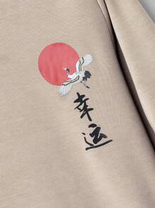 Manfinity Men Crane & Chinese Letter Graphic Tee - Khaki - View 4