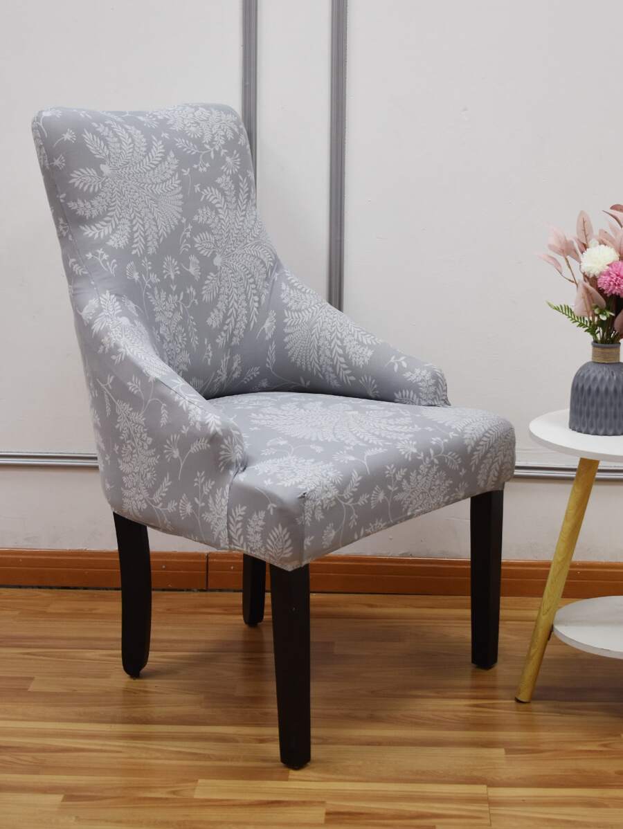 1pc Plant Print Stretchy Dining Chair Slipcover - Multicolor - View 1