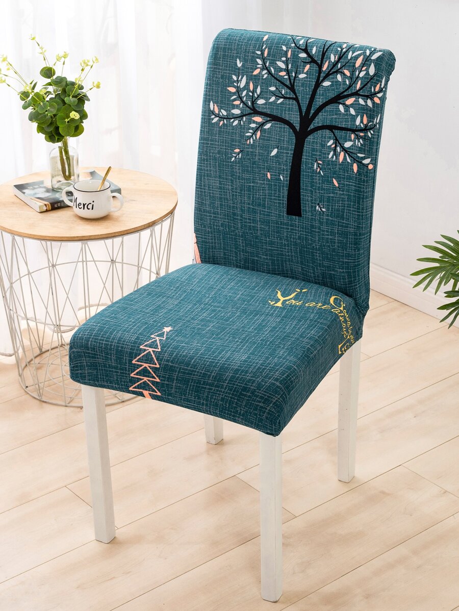 1pc Tree Pattern Stretchy Dining Chair Slipcover - Dark Green - View 1
