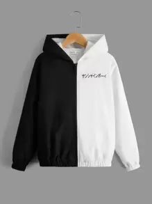 SHEIN Boys Letter Graphic Colourblock Hooded Jacket - Black and White - View 1