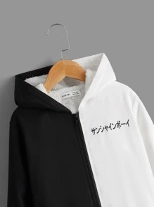 SHEIN Boys Letter Graphic Colourblock Hooded Jacket - Black and White - View 4