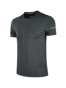 SHEIN Fitness Men Reflective Detail Sports Tee Compression Shirt Men - Grey - View 1