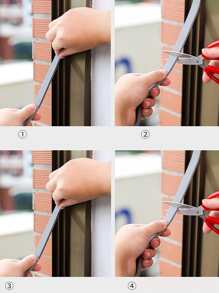 1卷5米密封條家用自粘防風密封膠帶 - 彩色 - 查看 5