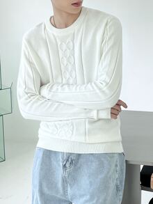 Manfinity Men Cable Knit Sweater - White - View 4