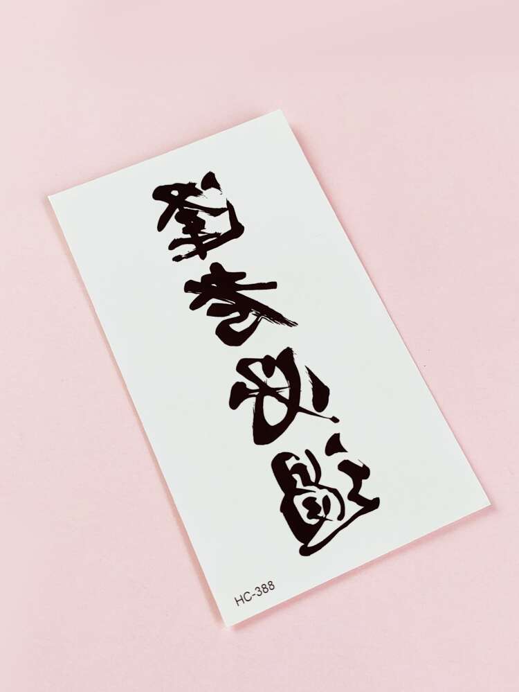 picture
