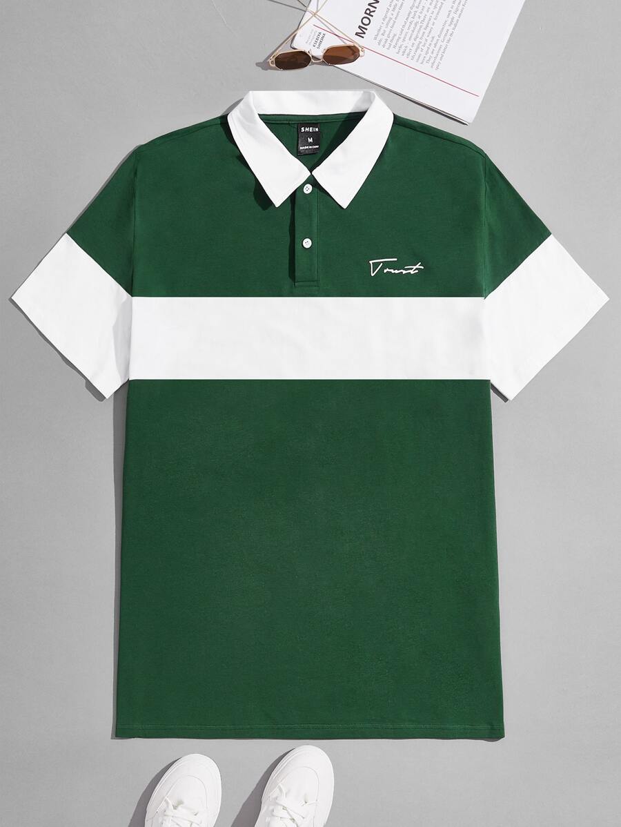 Manfinity VCAY Men Cotton Letter Graphic Colourblock Polo Shirt - Dark Green - View 1