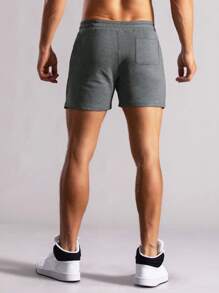 Manfinity Homme 男士補丁細節腰部抽繩短褲 - 深灰色 - 查看 2