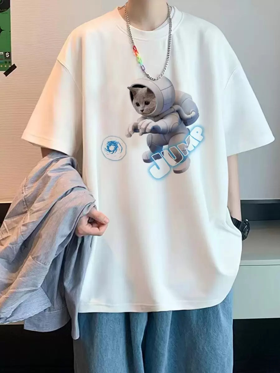 Manfinity Hypemode Men Animal & Letter Graphic Tee - White - View 1