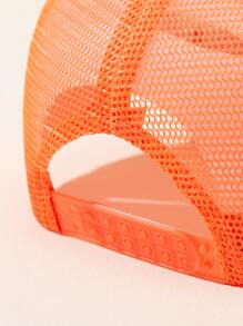1 件橘色網狀棒球帽 - 橘色 - 查看 3
