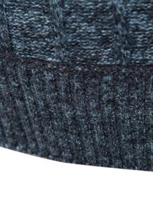 Manfinity 男士雜色針織半拉鏈套頭毛衣 - 灰色 - 查看 3