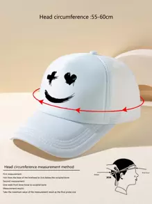 男士表情印花卡車司機帽，適用於日常生活和戶外街頭 - 白色 - 查看 4