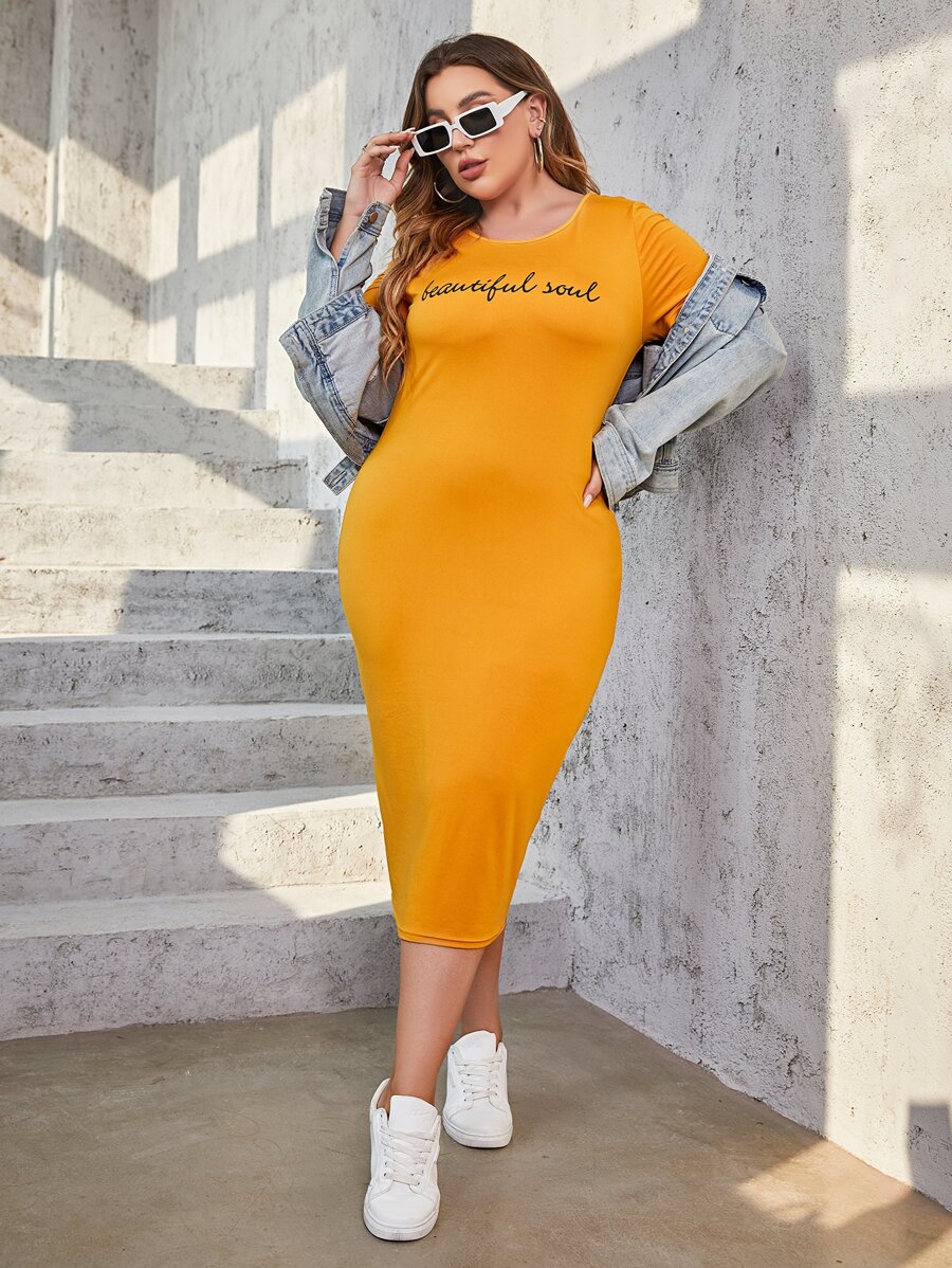 Mulvari 大碼字母圖案緊身連衣裙