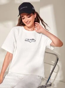 Mulvari Letter Graphic Drop Shoulder Tee & Joggers Set - White - View 4