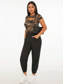 SHEIN PETITE Solid Elastic Waist Joggers - Black - View 4