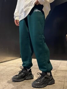 Manfinity Hypemode 男裝鬆身運動褲,帶有星星和字母圖案設計,可調節束口腰帶 - 墨綠色 - 查看 4