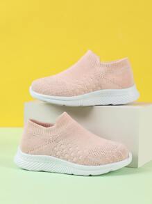 Girls Minimalist Slip-On Running Shoes - Pink - View 1