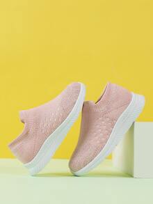 Girls Minimalist Slip-On Running Shoes - Pink - View 4