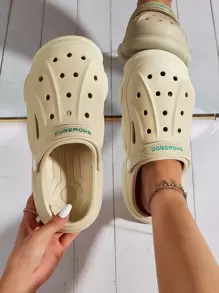 Hollow Out Letter Detail Vented Clogs - Beige - View 1