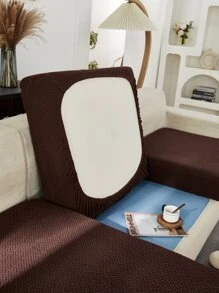 1入組提花有彈性沙發座套 - 咖啡棕 - 查看 8