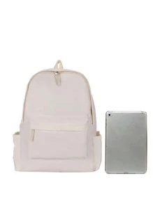 極簡風格功能背包 - 米色 - 查看 6