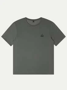 Manfinity Homme Men Letter Embroidery Tee Without Necklace - Grey - View 5