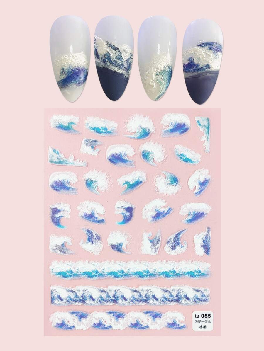 1sheet Wave Pattern Nail Art Sticker - Nhiều màu - Xem 1
