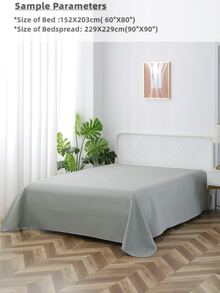 단색 차렵이불 - 회색 - 보기 4