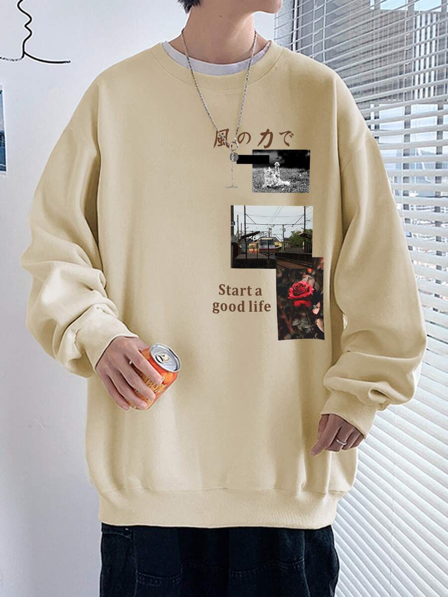 Manfinity Men Rose & Japanese Letter Graphic Pullover - Apricot - View 1