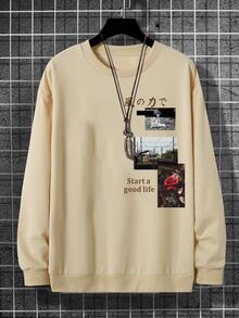 Manfinity Men Rose & Japanese Letter Graphic Pullover - Apricot - View 4