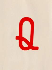 SHEIN EZwear Playing Card Print Kangaroo Pocket Thermal Lined Drawstring Hoodie - Apricot - View 4