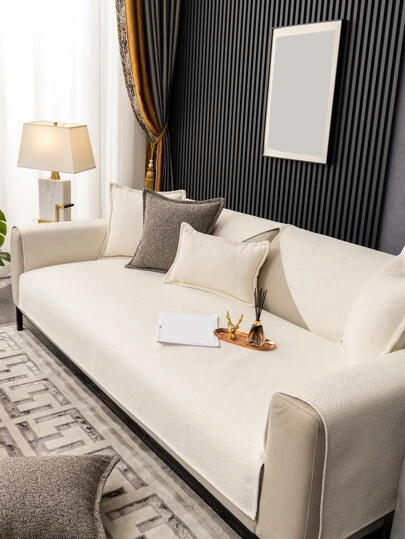 1入組素色沙發巾