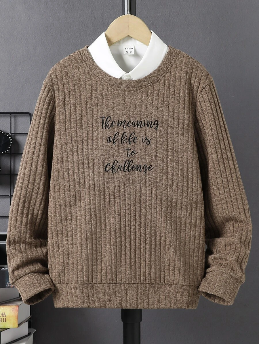 Boys Slogan Embroidery Sweatshirt Without Shirt - Khaki - View 1