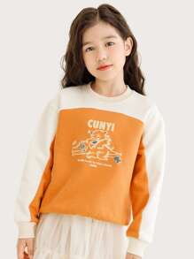 女孩1入組卡通和字母圖案雙色運動衫 - 彩色 - 查看 1