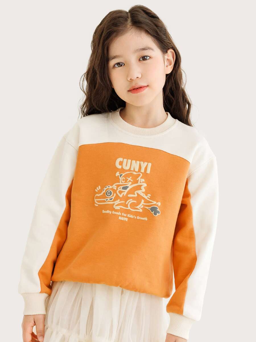 女孩1入組卡通和字母圖案雙色運動衫 - 彩色 - 查看 1