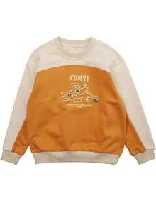 女孩1入組卡通和字母圖案雙色運動衫 - 彩色 - 查看 4