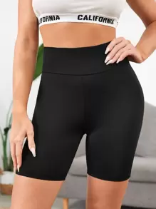 Muchica 腰部寬帶素色機車短褲