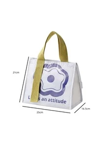 1pc Flower Print Insulation Lunch Bag - White - View 3