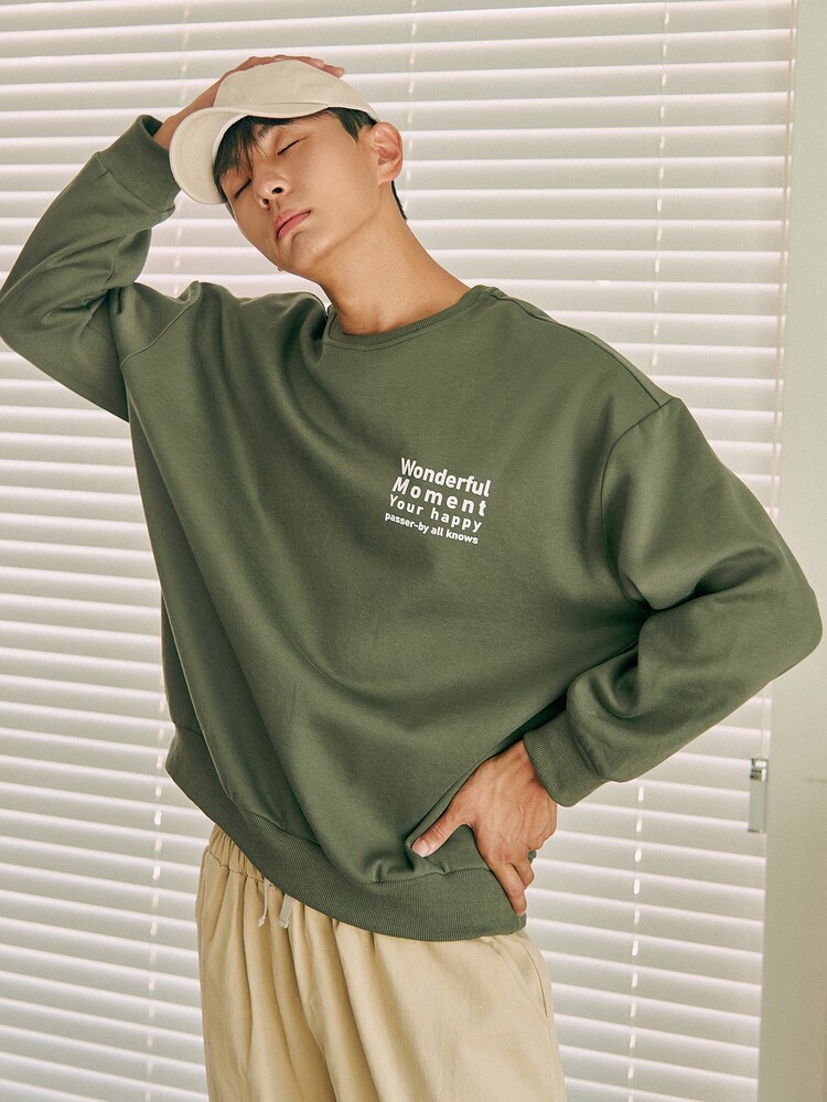 DAZY Men Letter Graphic Drop Shoulder Sweatshirt - Army Green - View 6