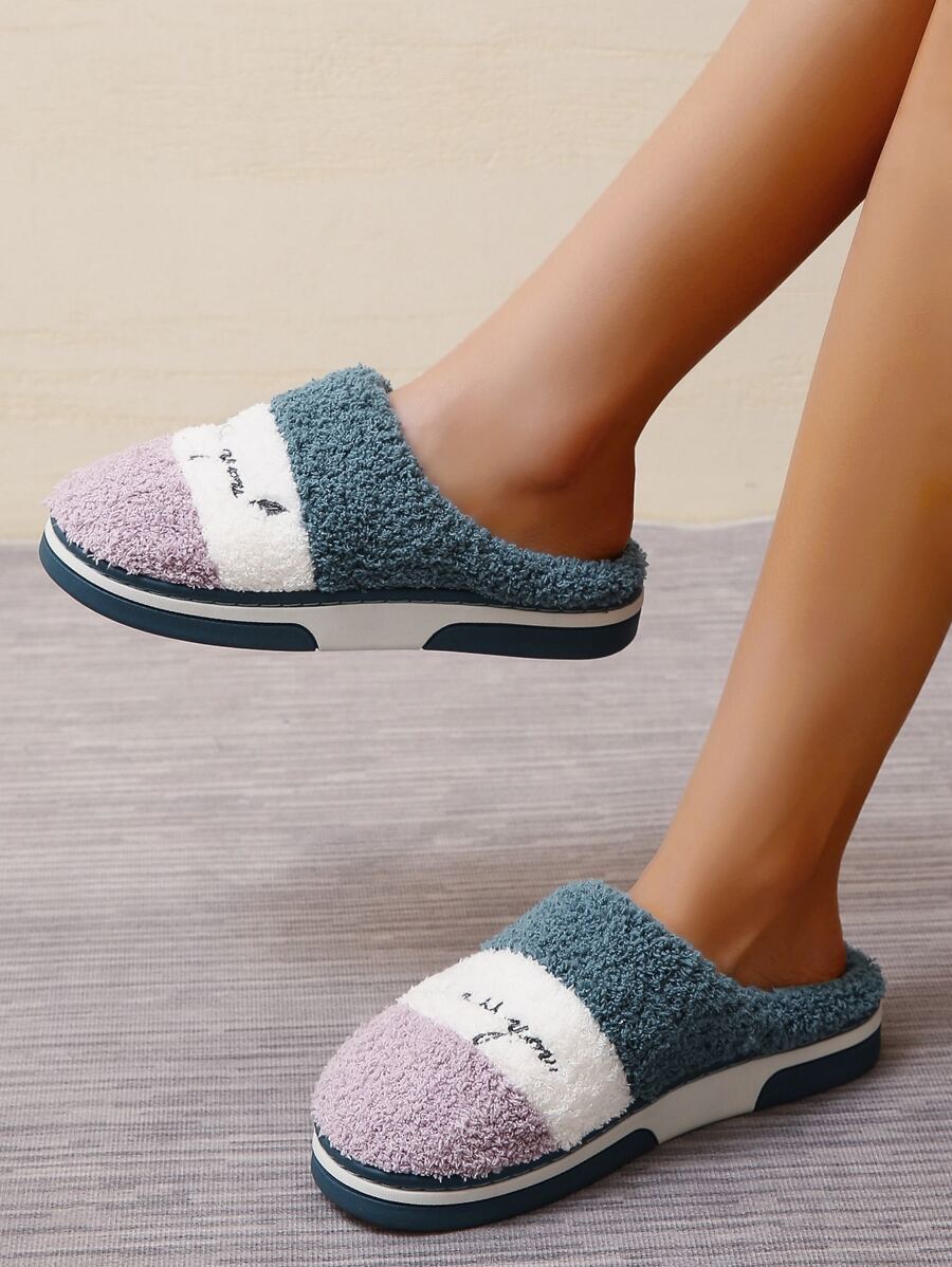 Fall/Winter Letter Embroidery Color Block Fluffy Bedroom Slippers - Multicolor - View 1