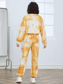 Muchica 紮染套頭衫和慢跑褲套裝 - 黃色 - 查看 2