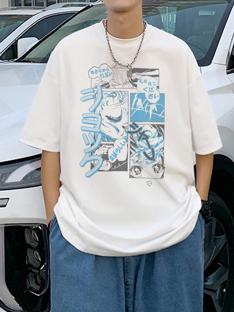 Manfinity EMRG Hombres Camiseta figura & con estampado de letra japonesa - Blanco - Ver 1