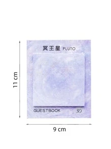 1pc Graphic Print Random Sticky Note - Multicolor - View 3