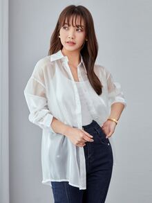 Solid Drop Shoulder Oversized Shirt - White - View 4