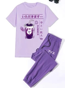 Manfinity EZcore 男士日文圖案和飲料印花T恤和腰部抽繩衛褲 - 紫色 - 查看 4